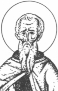 Каллист Константинопольский, Ксанфопула, свт.* ?>